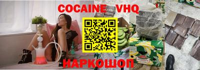 гидра Конаково
