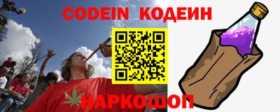 гидра Конаково