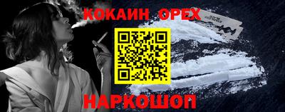 марки lsd Коммунар
