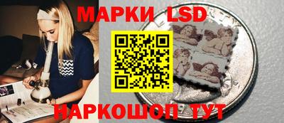 гидра Конаково