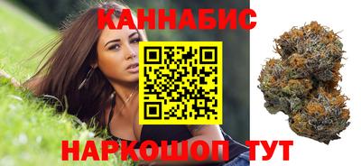дживик Комсомольск-на-Амуре