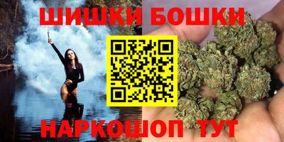 дживик Комсомольск-на-Амуре