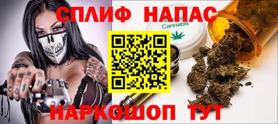 гидра Конаково