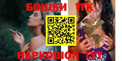 гидра Конаково