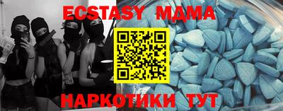 дживик Комсомольск-на-Амуре