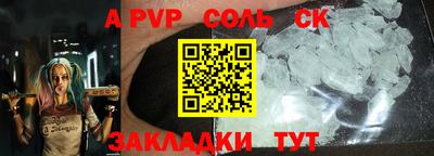 марки lsd Коммунар
