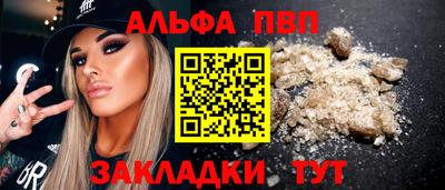 марки lsd Коммунар