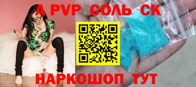 марки lsd Коммунар