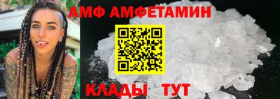 дживик Комсомольск-на-Амуре