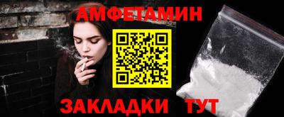 гидра Конаково