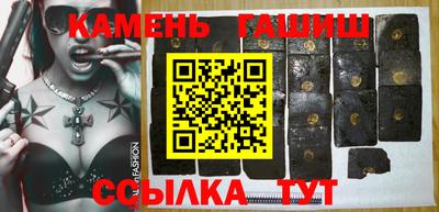 марки lsd Коммунар