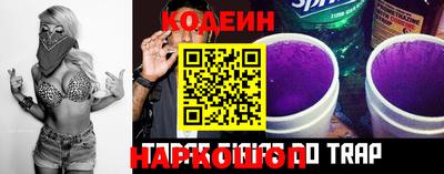 гидра Конаково