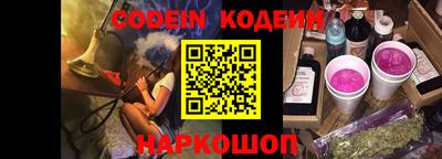 гидра Конаково