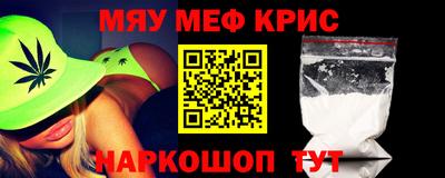 гидра Конаково