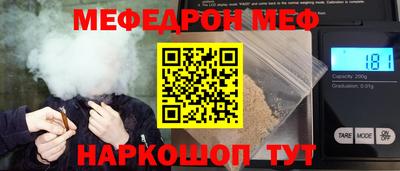 марки lsd Коммунар