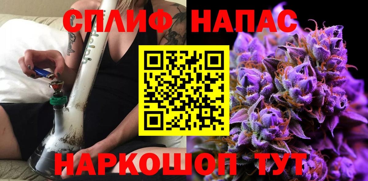 MDMA Зеленогорск